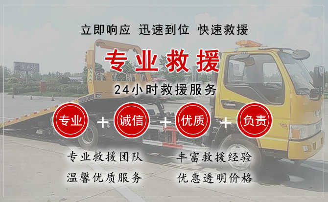 新会区汽车送柴油