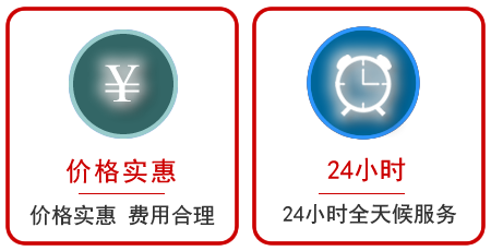  新会区汽车中途送油救援电话